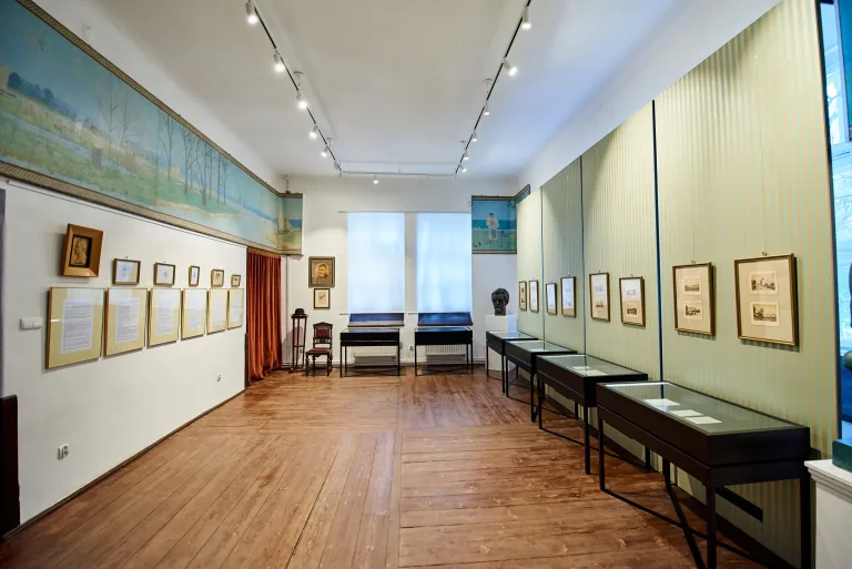 Muzeum Bolesława Prusa w Nałęczowie – oprawy Mistic MOB